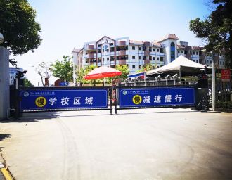 停車場(chǎng)系統(tǒng)廣告道閘